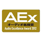 Audio Excellence Award 2012