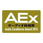 Audio Excellence Award 2013