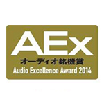 Audio Excellence Award 2014