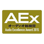 Audio Excellence Award 2015